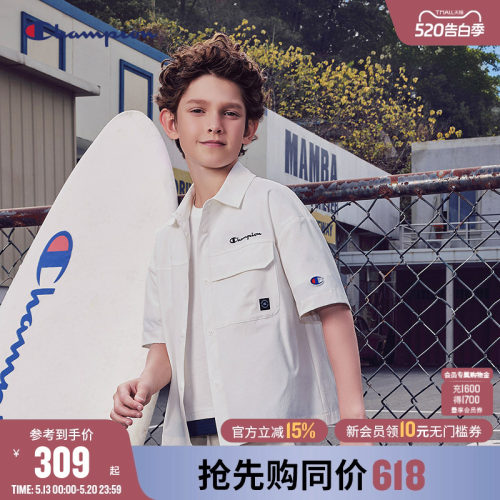 Champion冠军儿童polo衬衫短袖