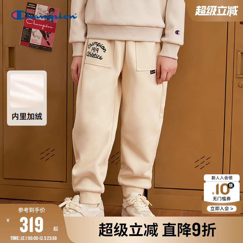 Champion冠军加绒刺绣运动卫裤