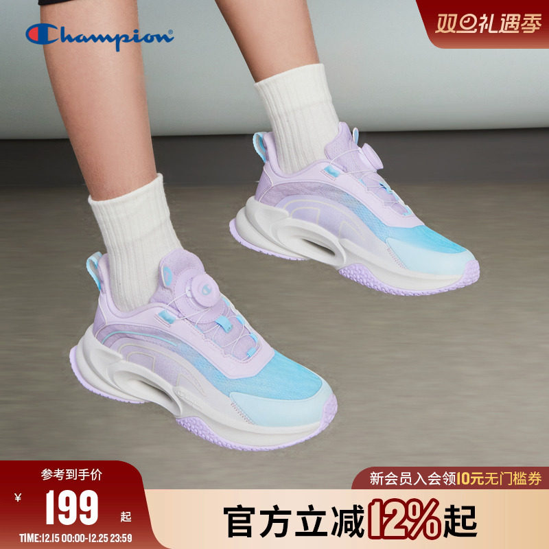 CHAMPION春季新品女童时尚跑鞋