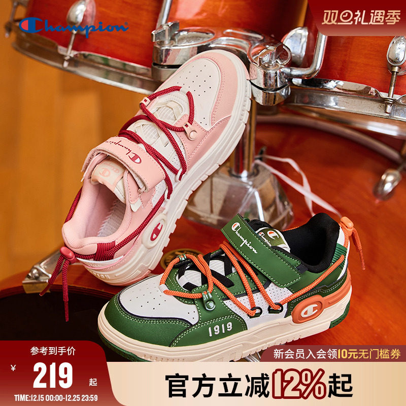 Champion冠军鞋带耳机鞋休闲板鞋