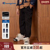 刺绣休闲卫裤 运动长裤 25冬季 经典 厚绒 Champion冠军男女儿童装