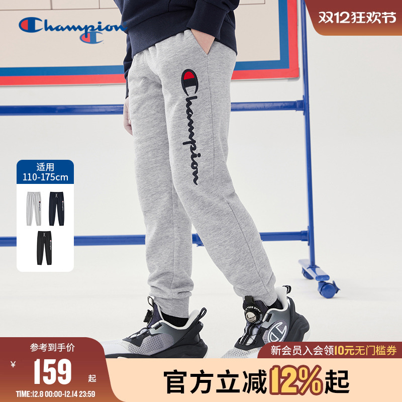 champion冠军儿童装25秋冬新款男大小童系绳宽松休闲运动长裤卫裤