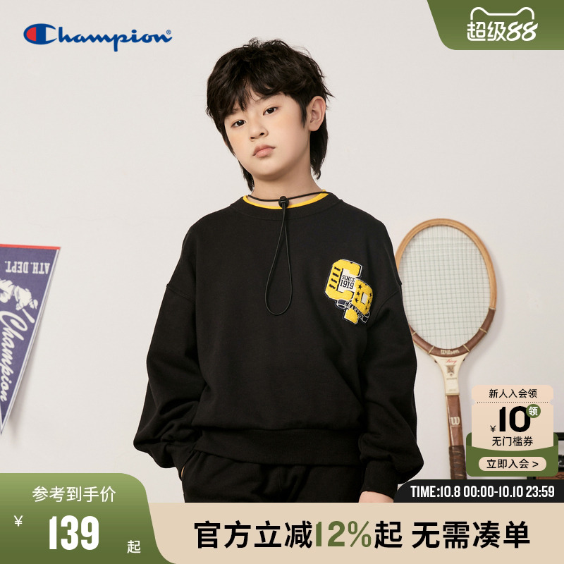 Champion冠军圆领卫衣男女秋冬