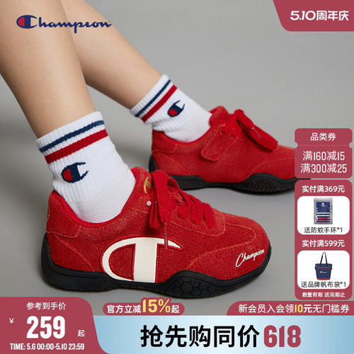 Champion冠军复古赛车鞋运动板鞋