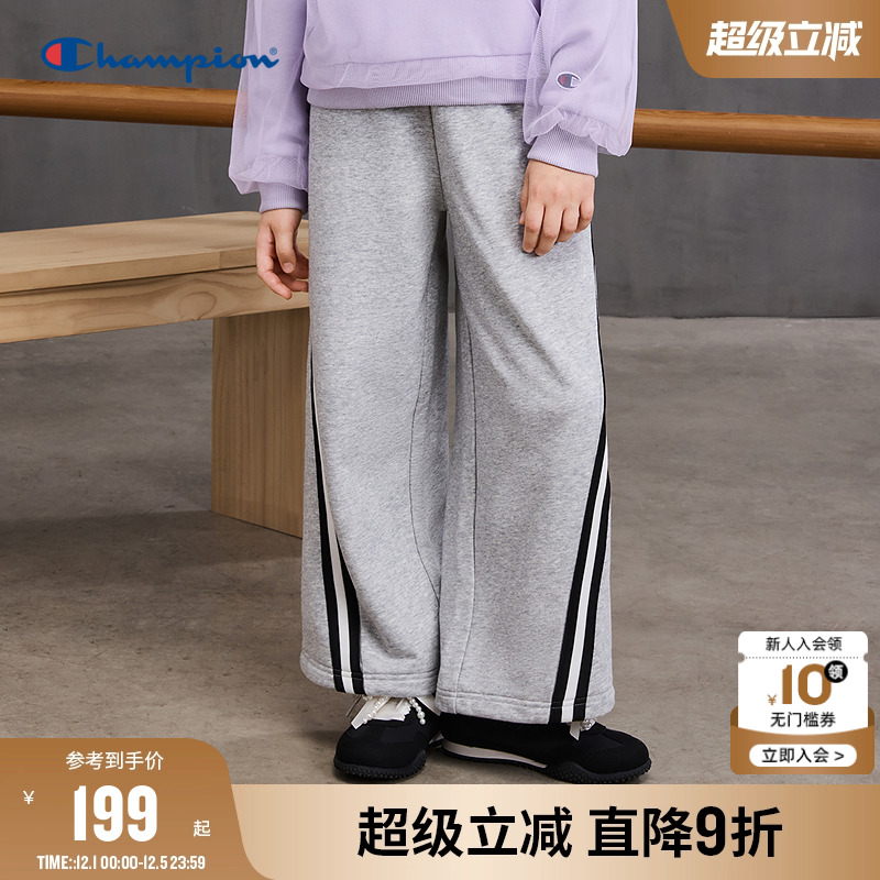 Champion冠军抽绳阔腿裤