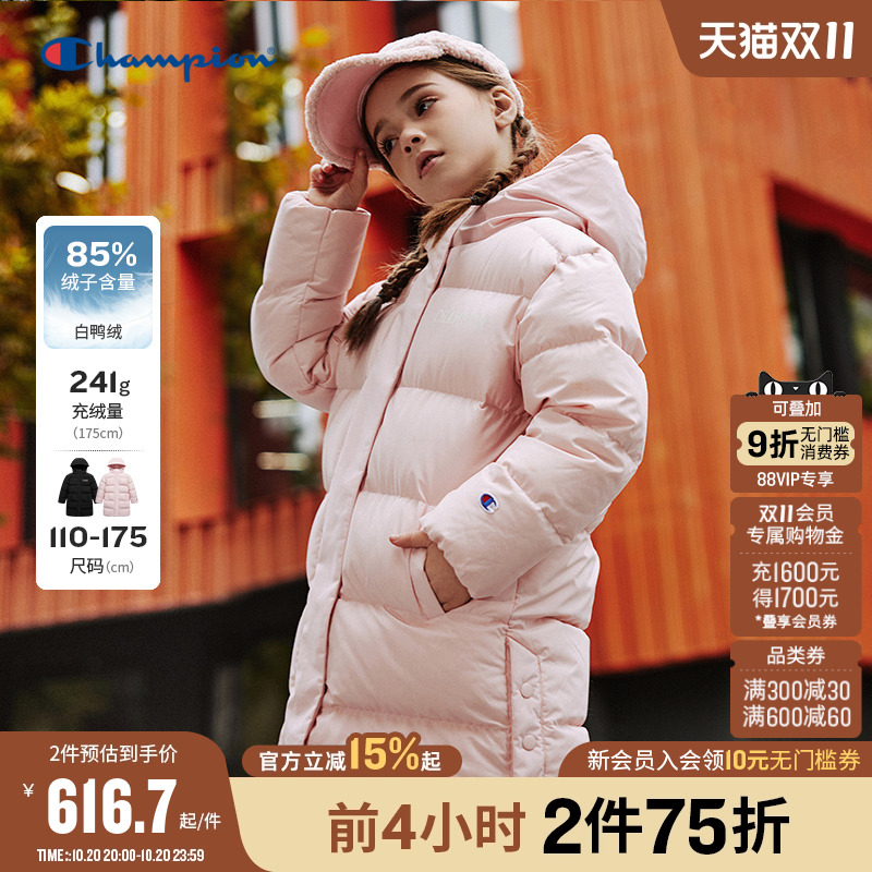 Champion冠军长款羽绒服
