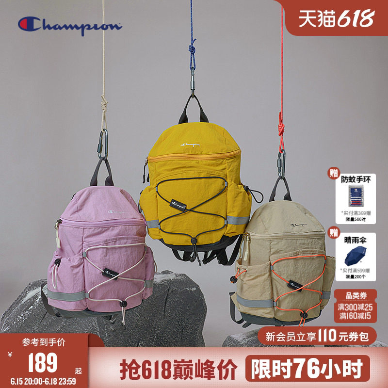 Champion冠军新品男女儿童出游亲子旅游户外运动轻量抽绳双肩背包