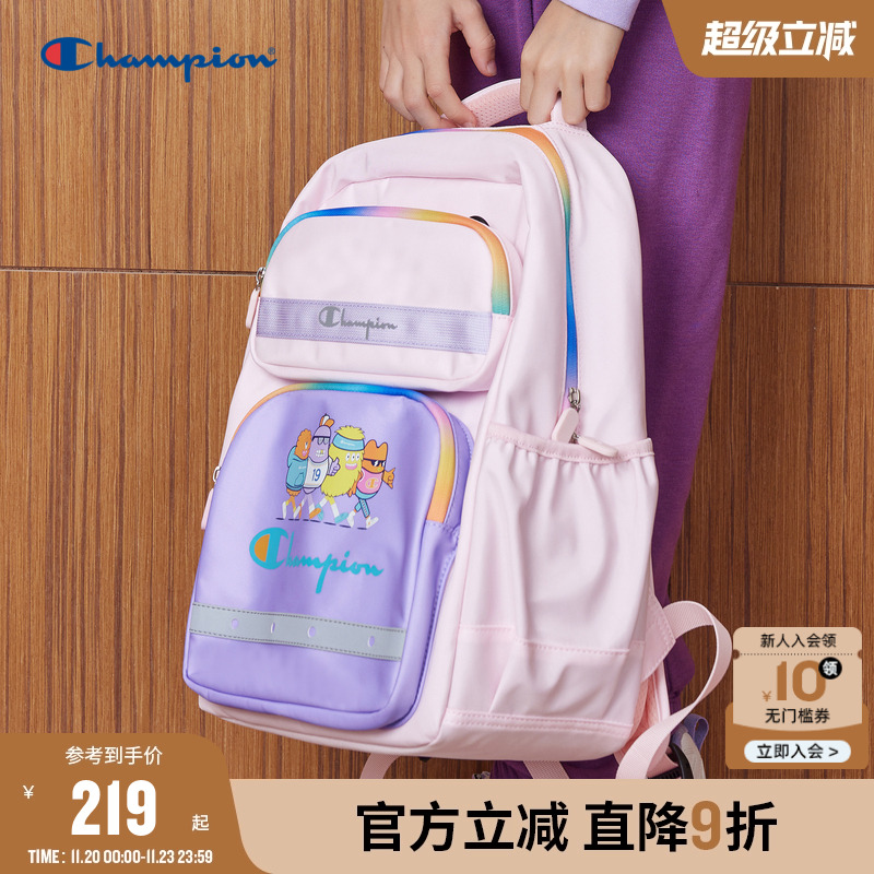 冠军双肩包CHAMPION儿童