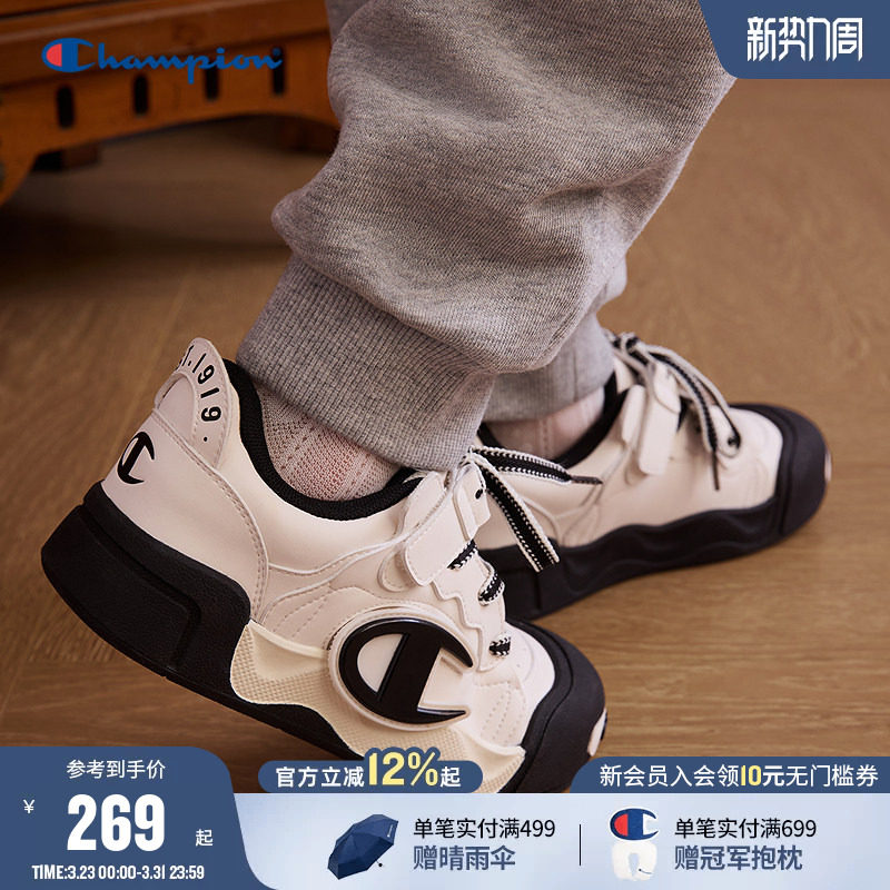 Champion冠军男女童鞋26春季潮流双色鞋带开口笑膨膨红色面