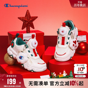 老爹鞋 潮流男女童趣猫爪旋纽扣红色运动鞋 25冬季 Champion冠军童鞋