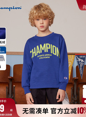 Champion冠军男女童装2025冬季经典LOGO学院潮流加绒圆领卫衣外套