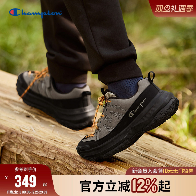 Champion冠军户外板鞋运动鞋