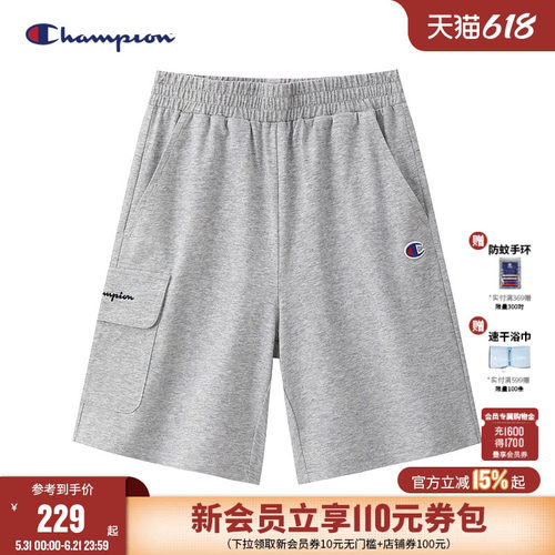 Champion冠军儿童运动短裤
