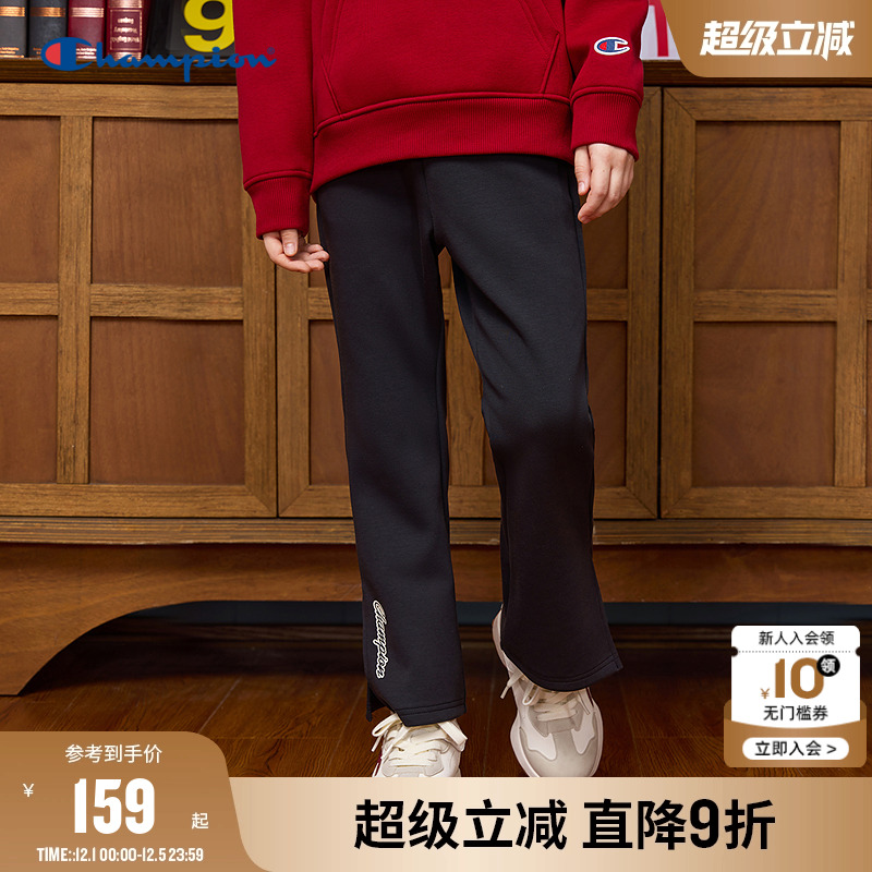 Champion冠军休闲侧开叉喇叭长裤