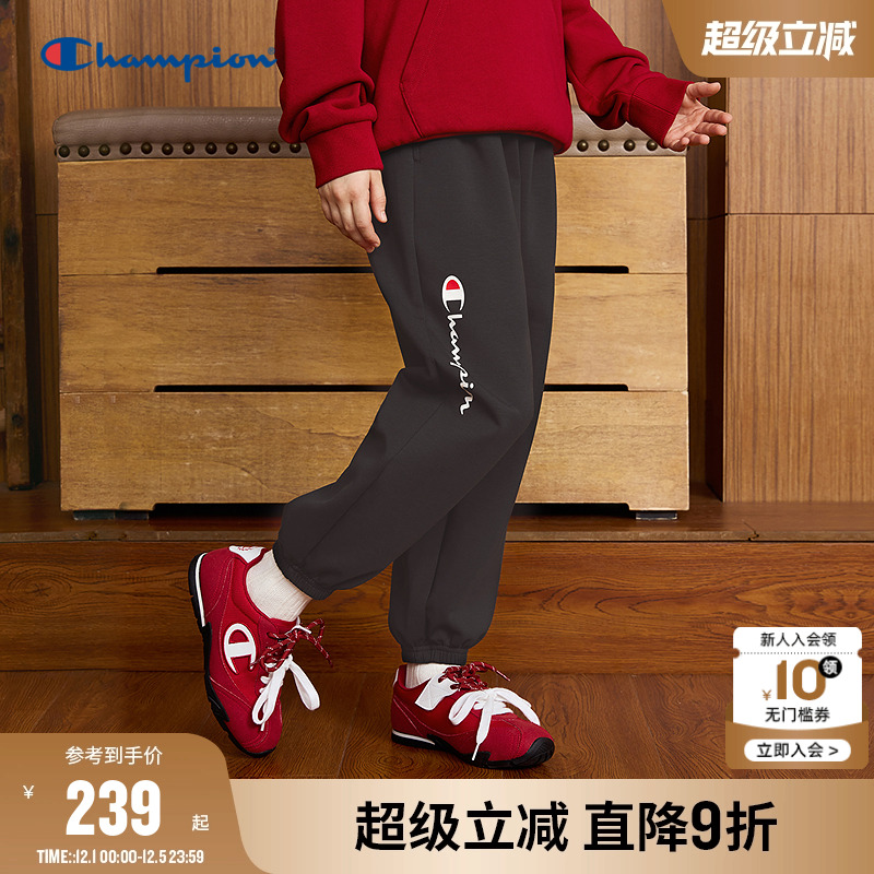 Champion冠军束脚裤运动长裤