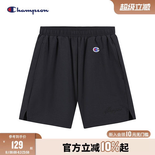 champion冠军儿童运动短裤