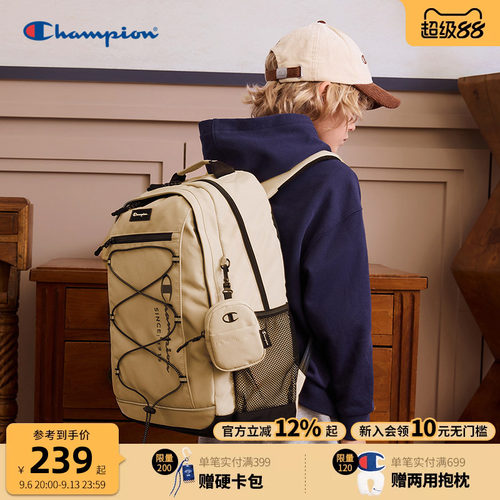 Champion冠军轻便大容量书包