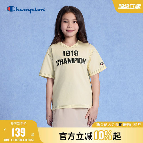 Champion冠军凉感抗菌球衣风短袖