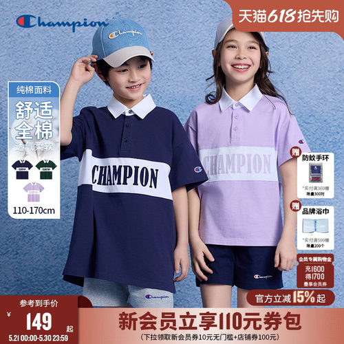 Champion冠军Polo短袖T恤
