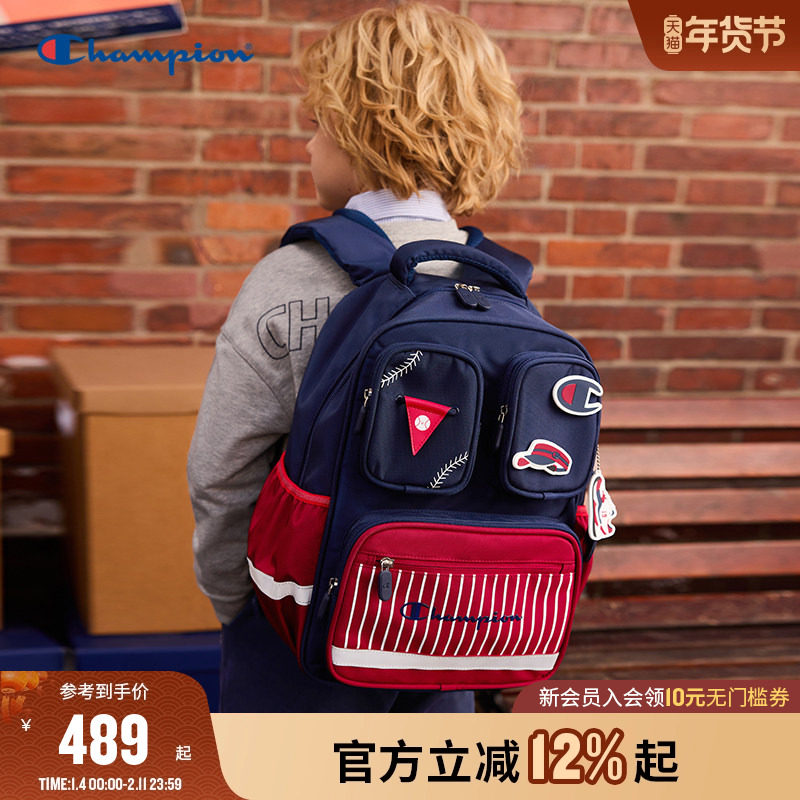 [防泼水]Champion冠军1-3年级学生男女童多口袋经典款双肩包书包