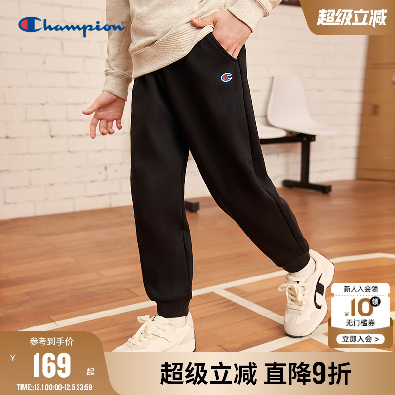 Champion冠军刺绣学院束脚卫裤