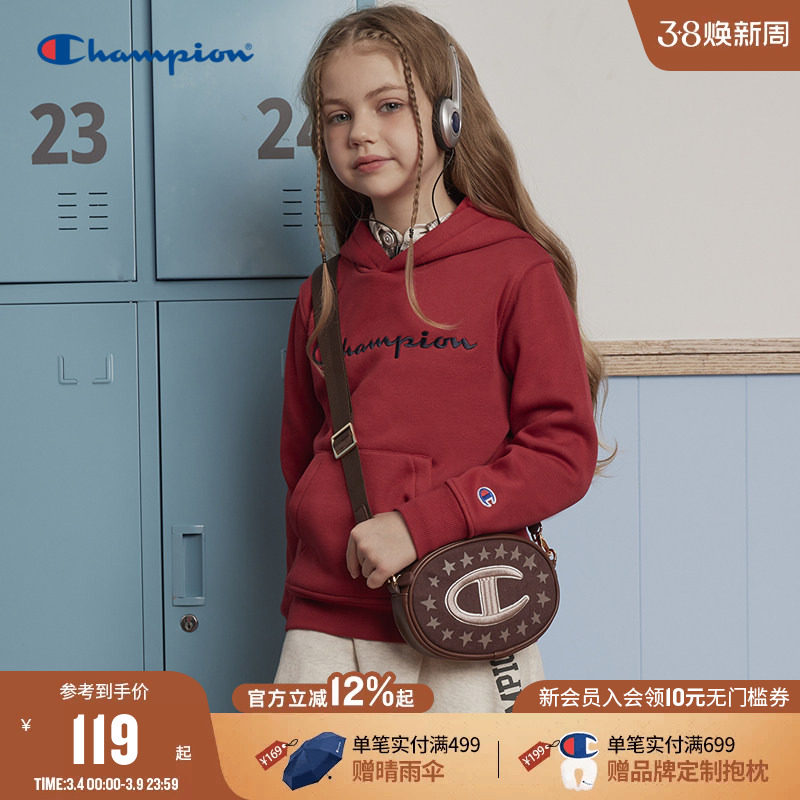 Champion冠军儿童26春夏潮流时尚日常休闲百搭logo印花单肩斜挎包
