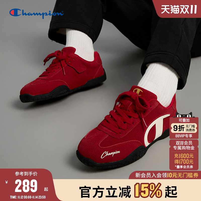 Champion冠军潮流薄底赛车鞋