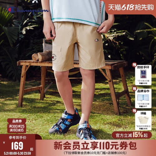 Champion冠军儿童工装五分短裤