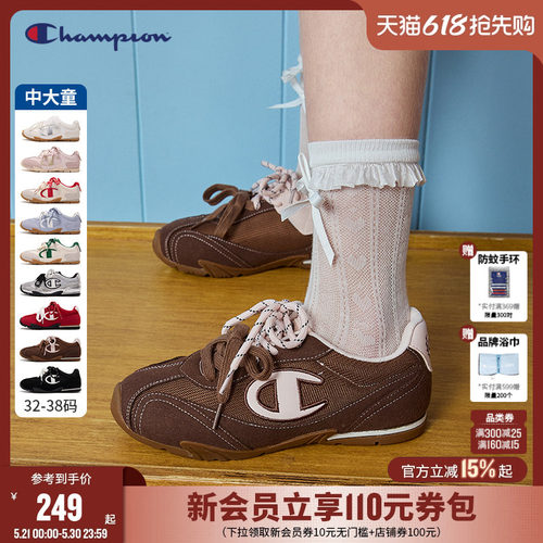 Champion冠军双拼鞋带赛车鞋