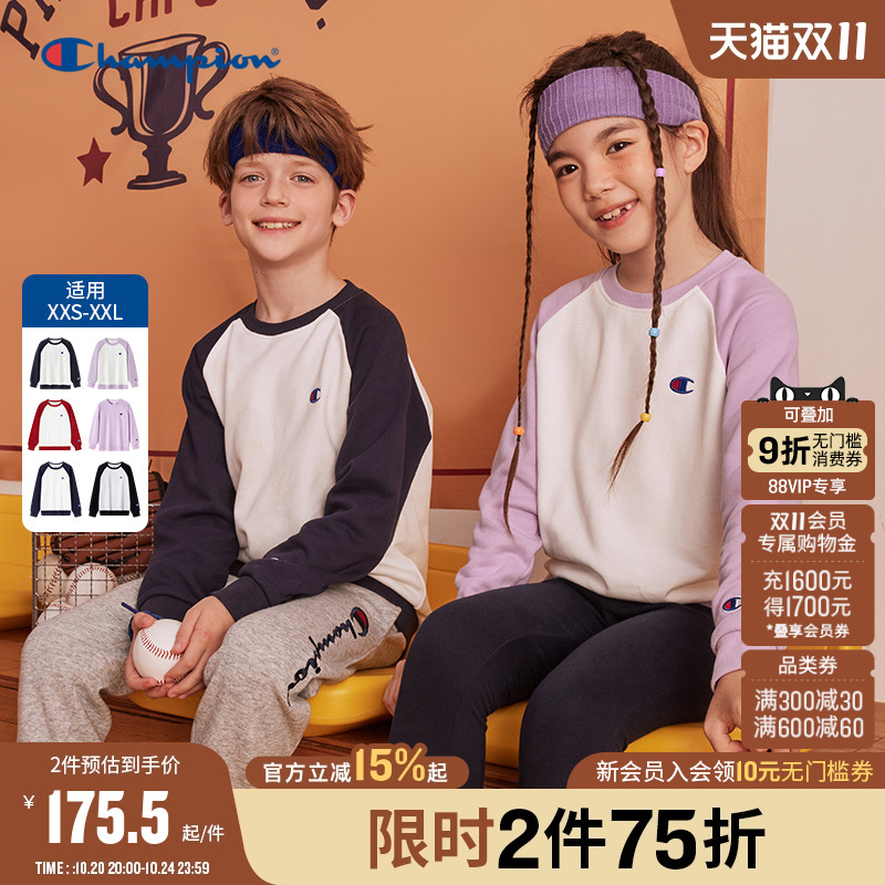 Champion冠军插肩袖刺绣卫衣外套