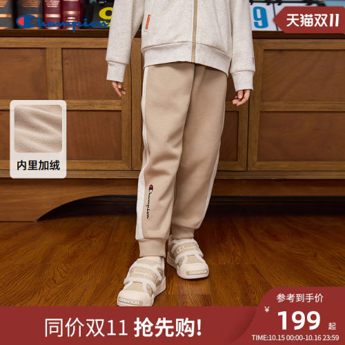 Champion冠军休闲加绒卫裤长裤