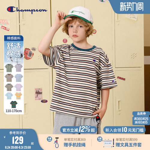 Champion冠军刺绣条纹短袖T恤