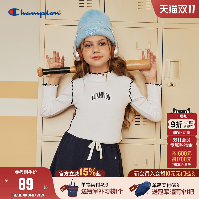 Champion冠军舒适休闲长袖T恤