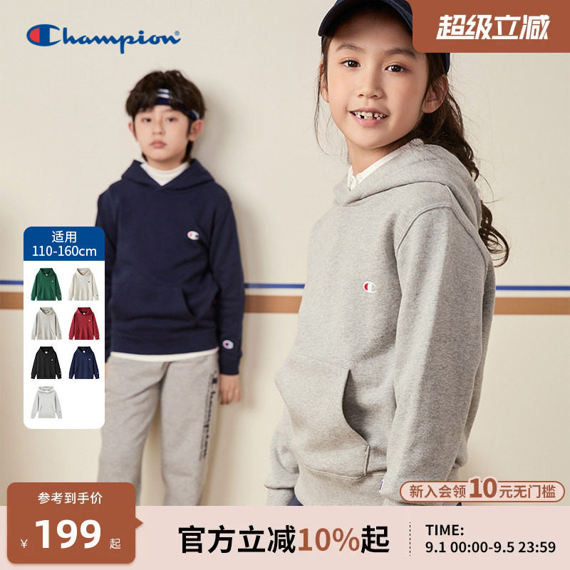 Champion冠军儿童经典连帽卫衣图片