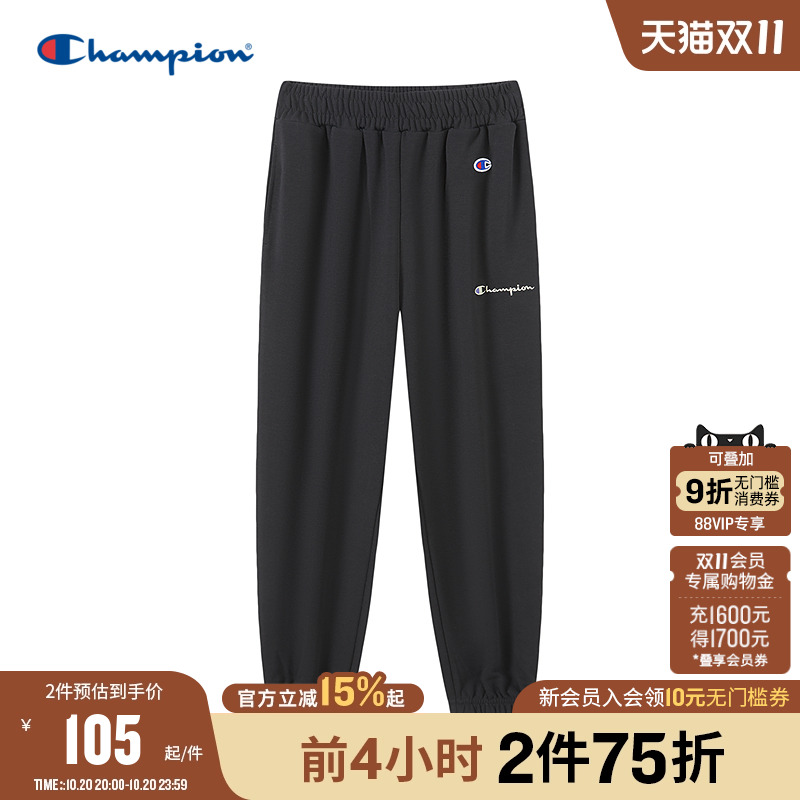 Champion冠军微弹长裤
