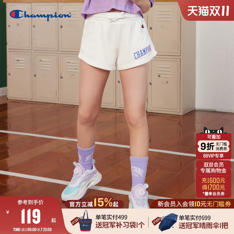 【119元清仓】Champion冠军儿童装25夏季新款女大小童运动短裤潮