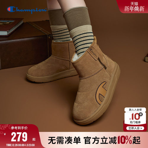 Champion冠军高帮保暖雪地靴棉鞋