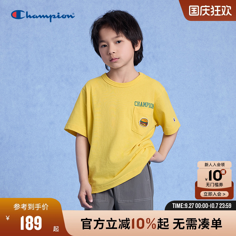 Champion冠军柔软日常短袖T恤