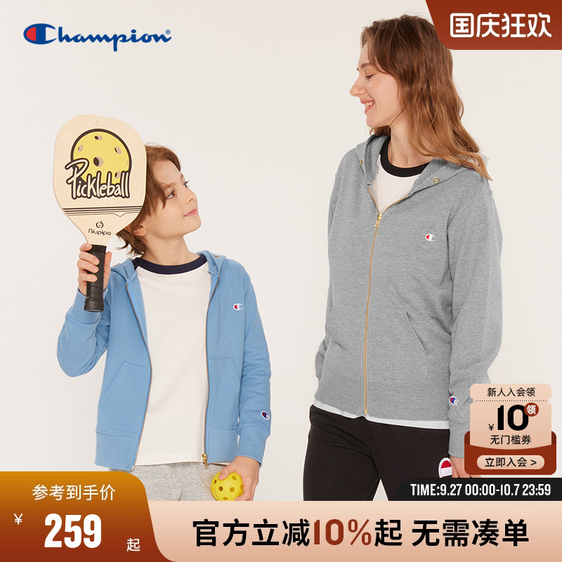 Champion冠军儿童装25秋季新款男女大小童亲子针织连帽卫衣外套潮