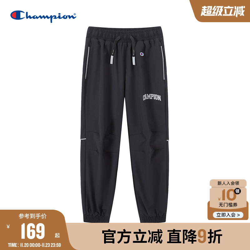 Champion冠军休闲长裤