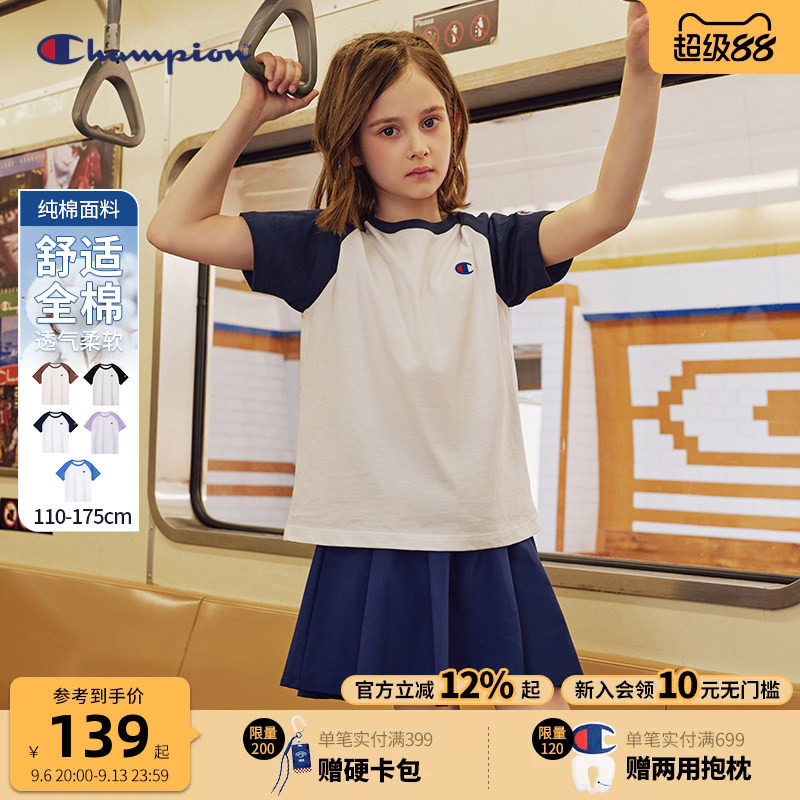 Champion冠军纯棉插肩袖短袖T恤图片