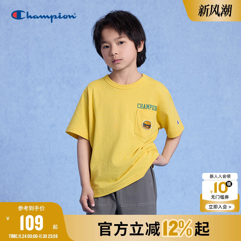 Champion冠军儿童装25夏季新款男女童斜口袋卡通柔软日常短袖T恤