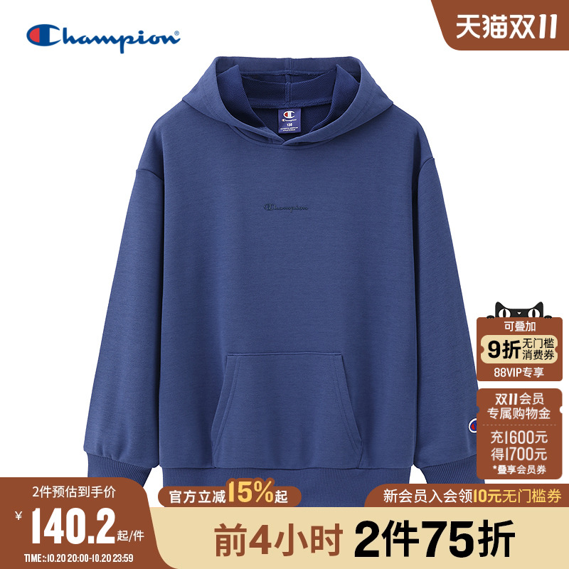 Champion冠军简约连帽卫衣