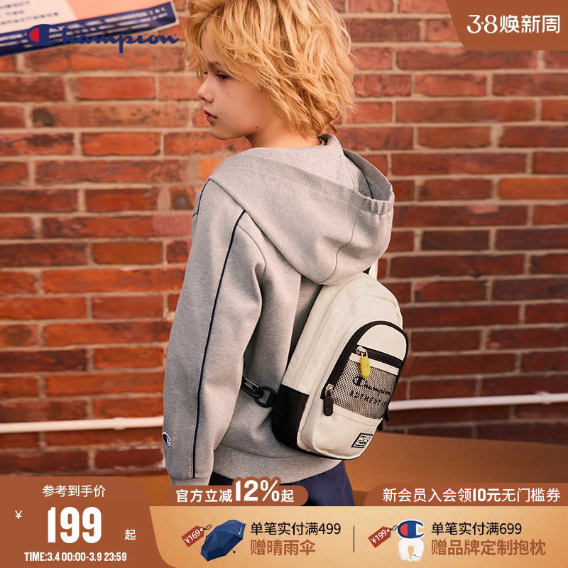 Champion冠军男女儿童26新款轻便多口袋LOGO标休闲日常斜挎单肩包