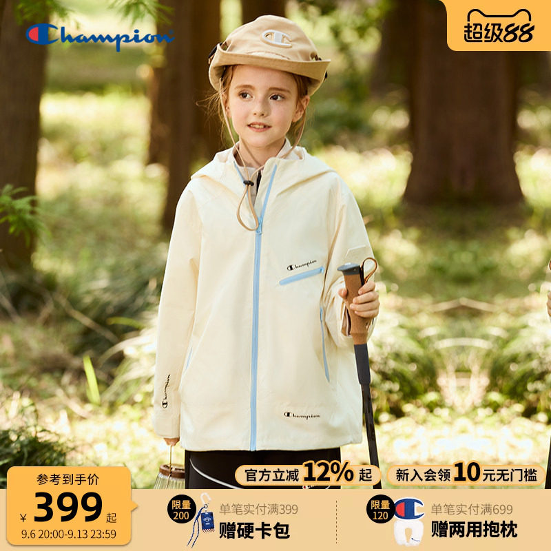 Champion冠军三防多功能亲子外套图片