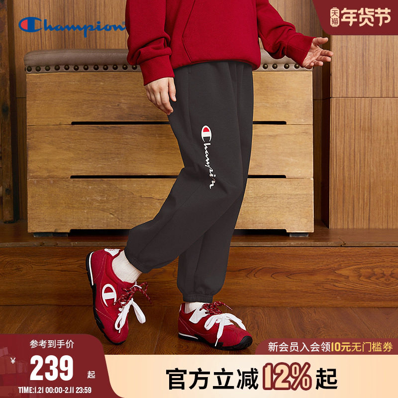 Champion冠军休闲卫裤男女2025冬季新款莫代尔垂顺束脚裤运动长裤,童装/婴儿装/亲子装,运动裤卫裤,淘宝优惠券,粉丝福利购,淘宝优惠卷