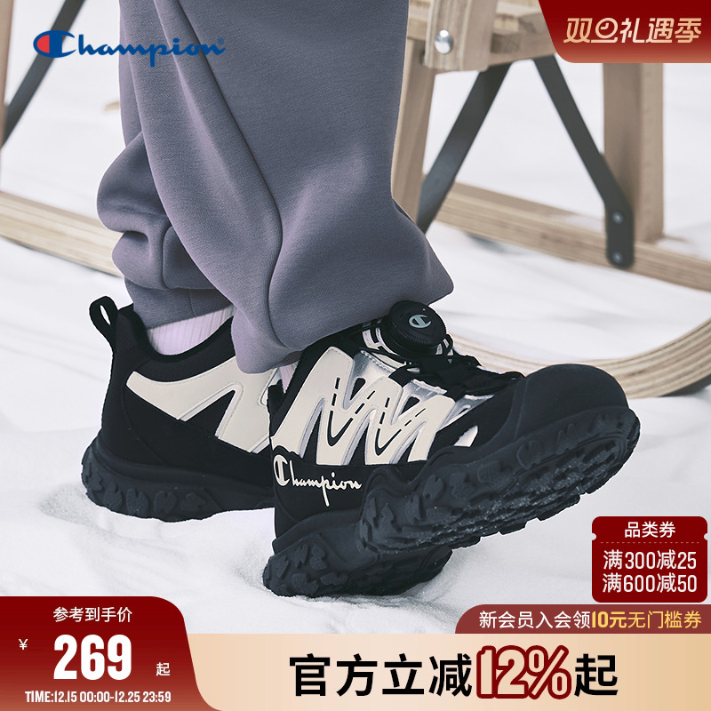 Champion冠军户外徒步加绒运动鞋
