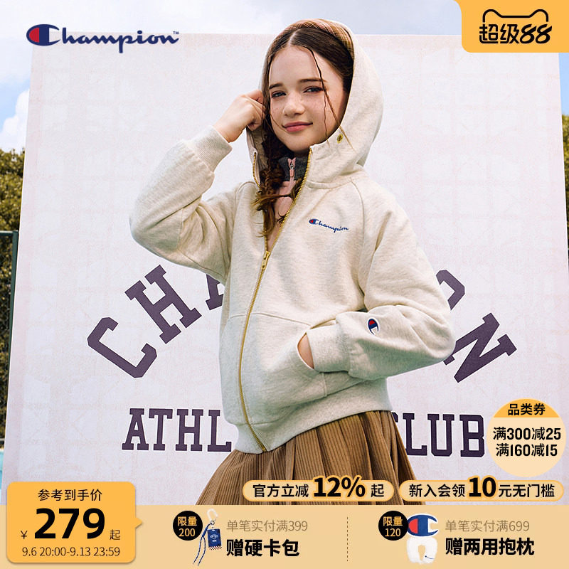 Champion冠军儿童青少年卫衣外套图片