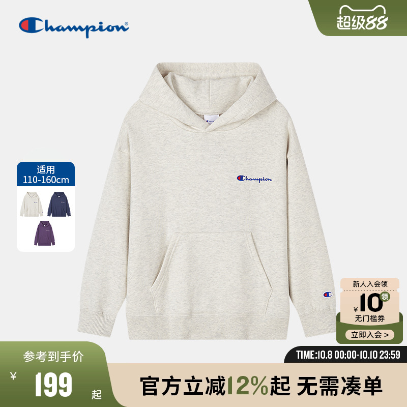 Champion冠军加绒连帽卫衣