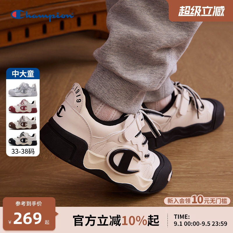Champion冠军大头面包鞋板鞋图片